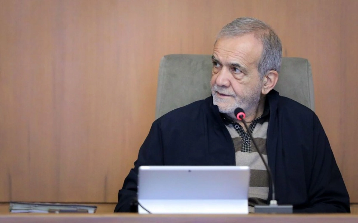 Məsud Pezeşkian: “ECO-ya üzv ölkələr azad ticarət zonasının yaradılmasına hədəflənməlidir”