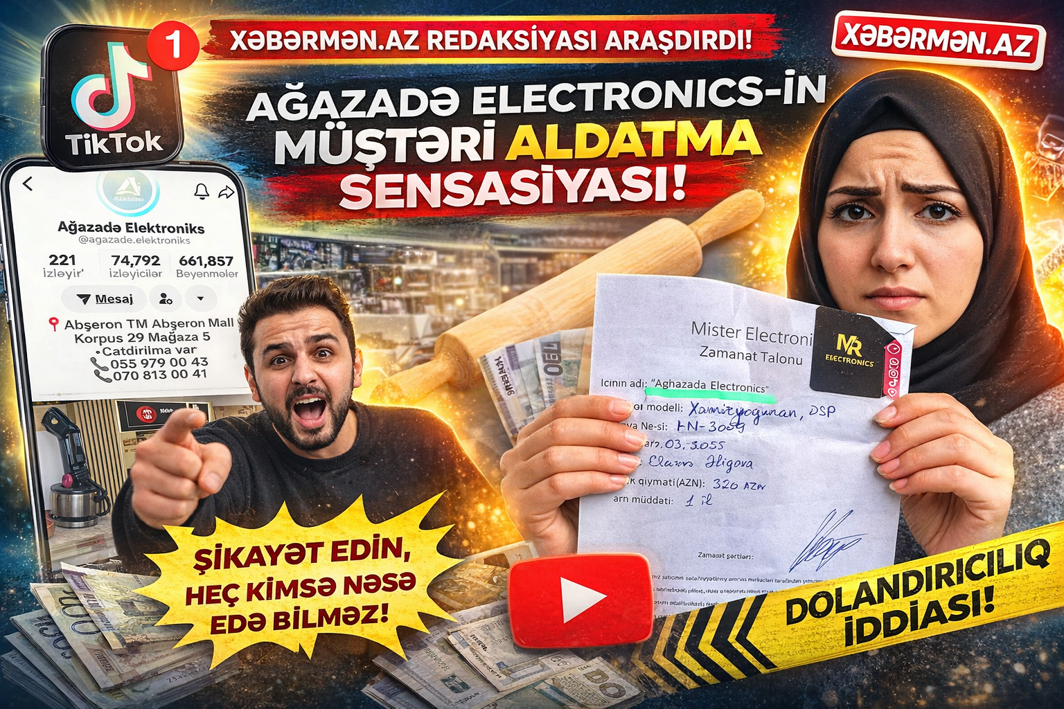 “Müştərini saymayan mağaza – ‘Ağazadə Electronics’də 320 AZN-lik fırıldaq iddiası!”